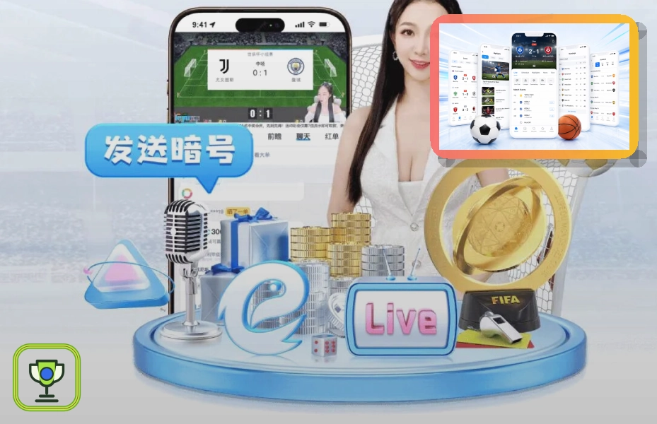 亚星官网透明数据披露标准
